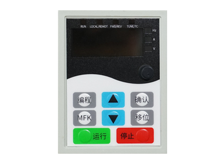 按鍵面板 雙數(shù)碼管顯示