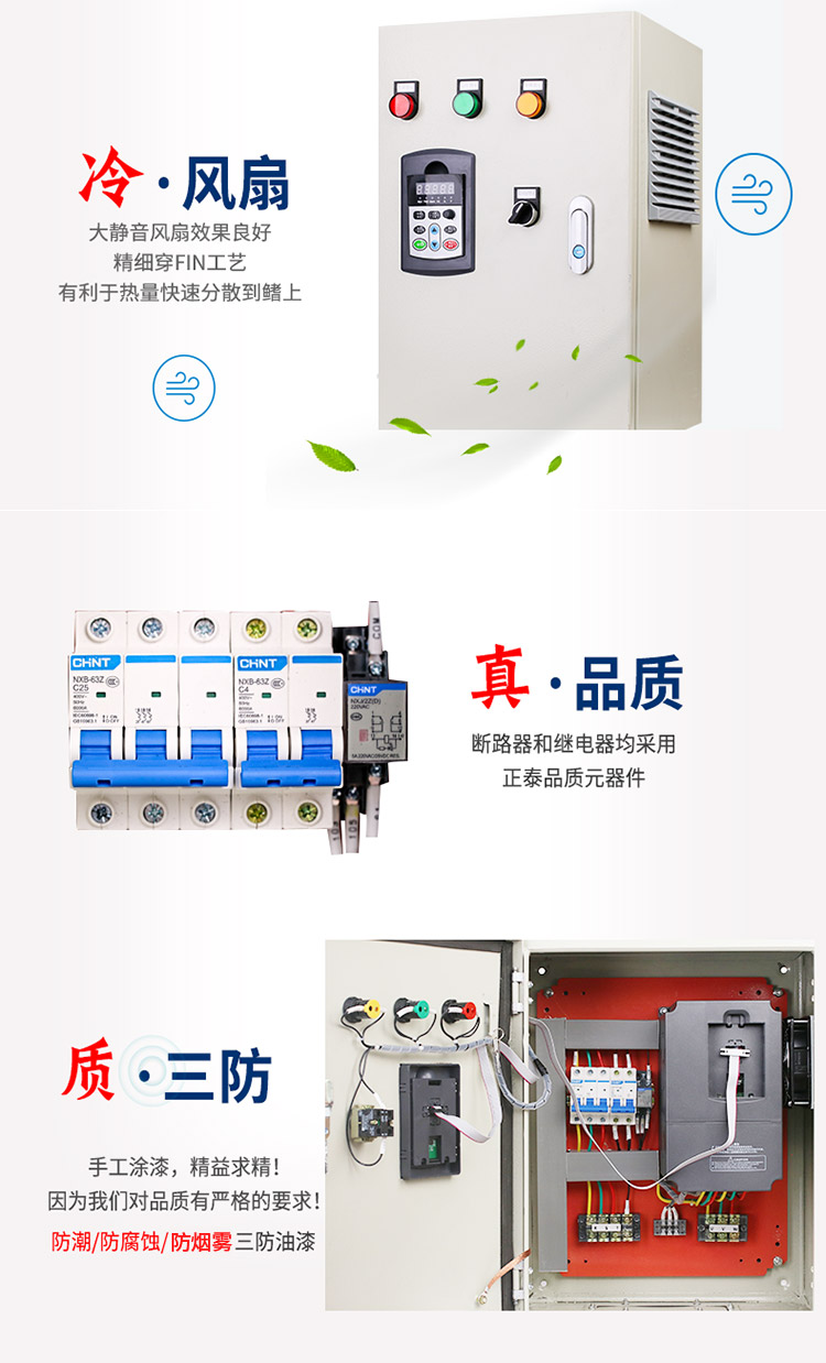 產(chǎn)品細(xì)節(jié)